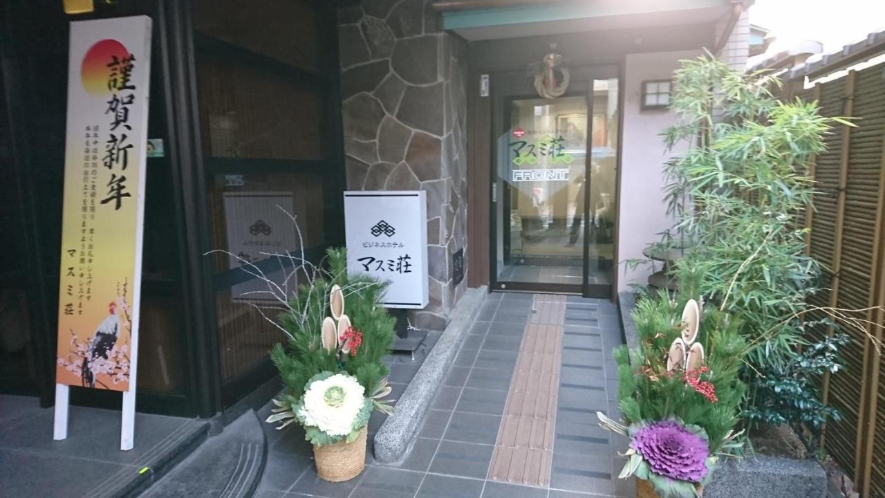 Business Hotel Masumi Sou Ikeda  Exterior photo