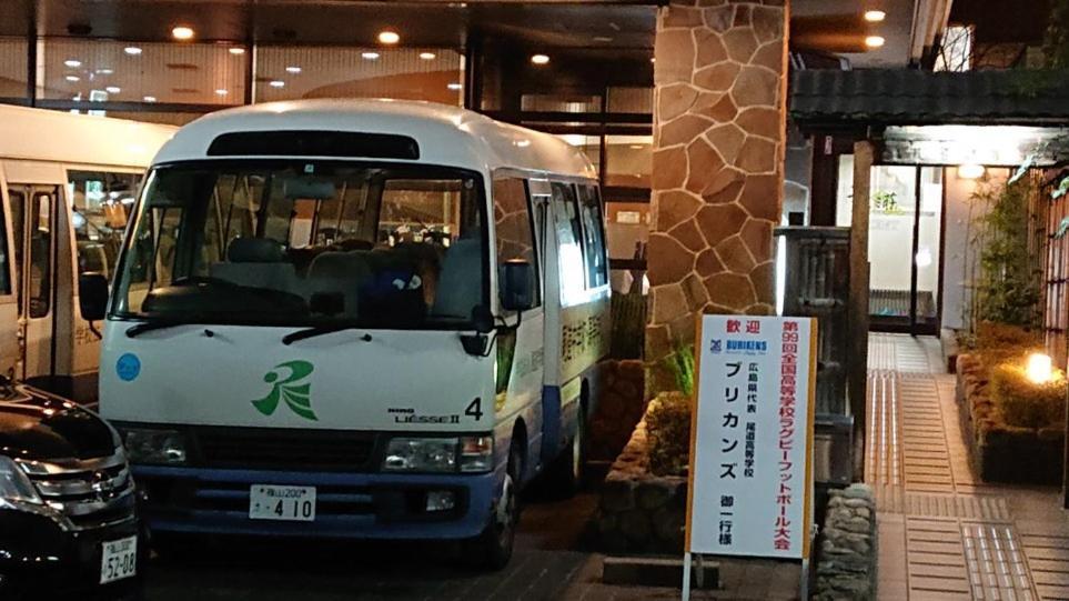 Business Hotel Masumi Sou Ikeda  Exterior photo